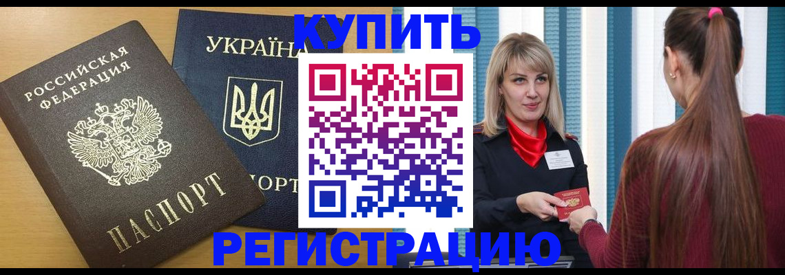 форма 3 в Козловке